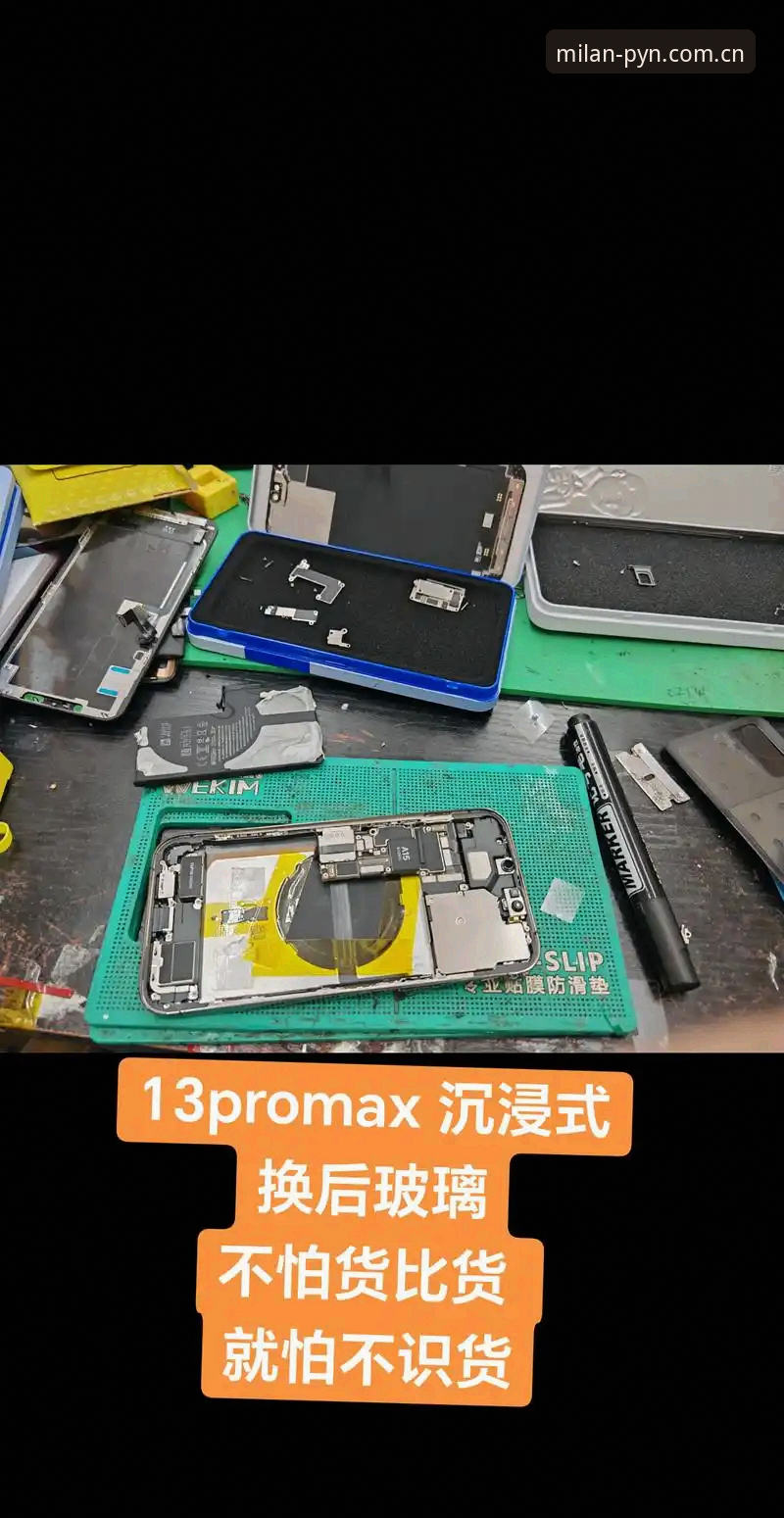 苹果手机创见与质感并立安装怎么样 揭秘苹果手机“创见与质感并立”安装:44.8MB背后你不知道的事