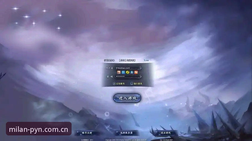 中国区创见与质感并立PC客户端，到底是装还是不装？一次讲清四大难题